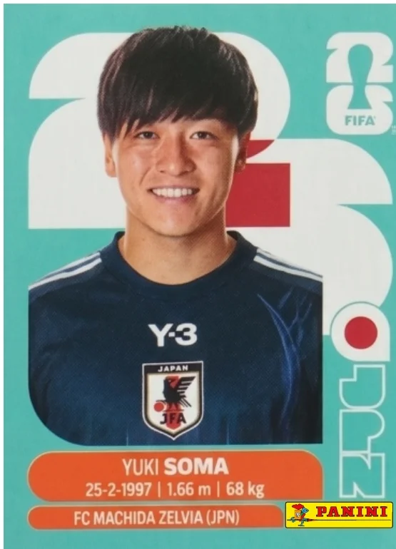 Postal JPN17 Japon 17