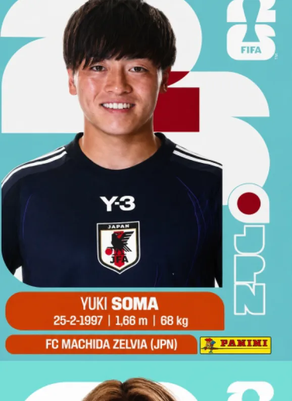 Postal JPN2 Japon 2
