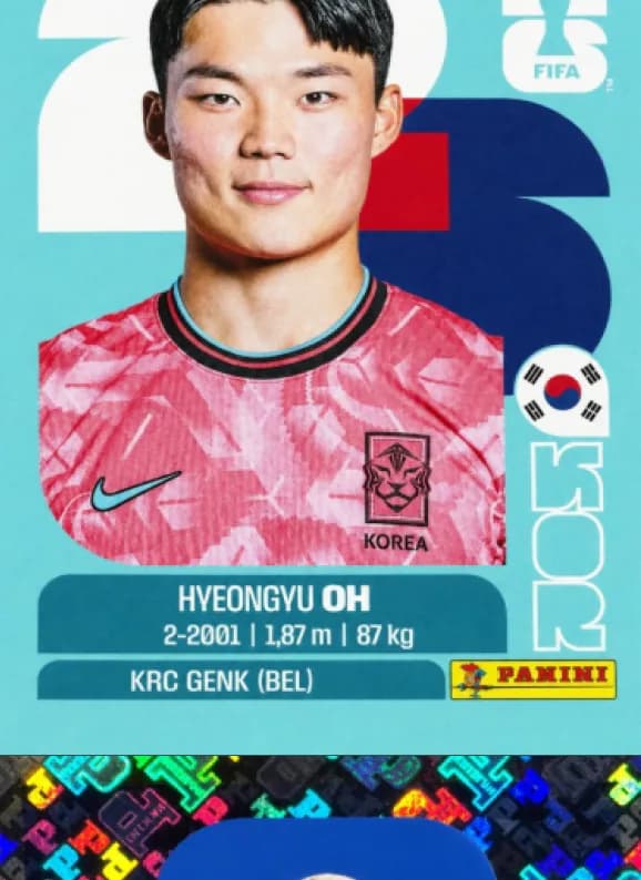 Postal KOR11 Corea del Sur 11
