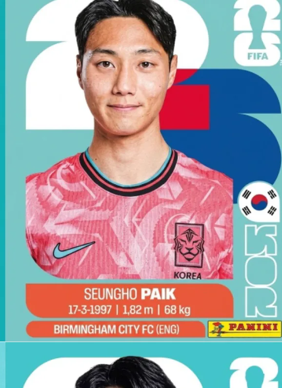 Postal KOR8 Corea del Sur 8